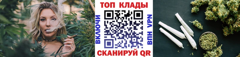 Купить наркотики Бобров Cocaine  MDMA  Мефедрон  Alpha-PVP 