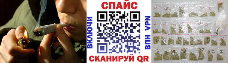 Бутират BDO  хочу   Бобров 