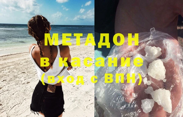 a pvp Балабаново