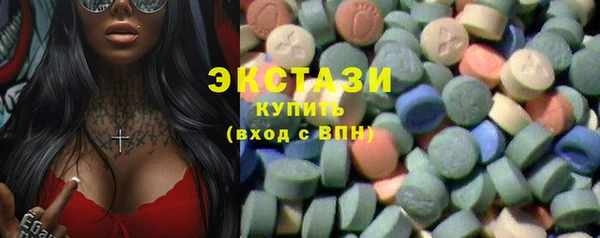 a pvp Балабаново