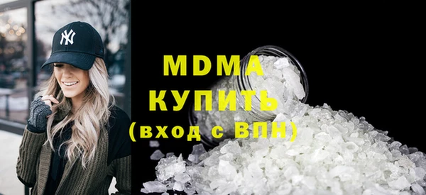a pvp Балабаново