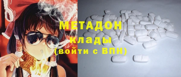 a pvp Балабаново