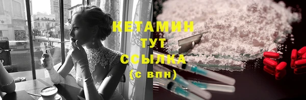 a pvp Балабаново