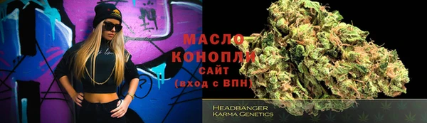 гидропоника Баксан