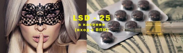 гидропоника Баксан
