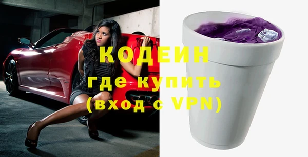 гидропоника Баксан