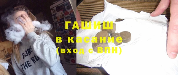 гидропоника Баксан