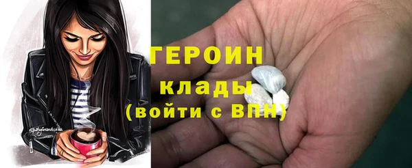 гидропоника Баксан
