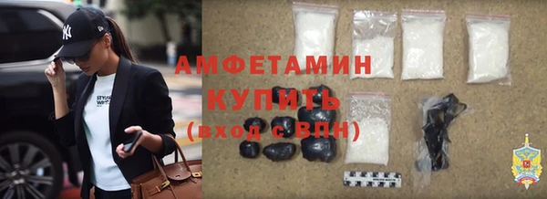 гидропоника Баксан