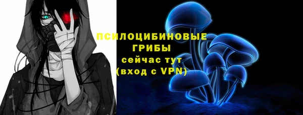 a pvp Балабаново