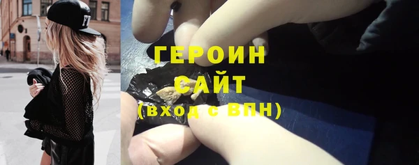 мефедрон VHQ Артём
