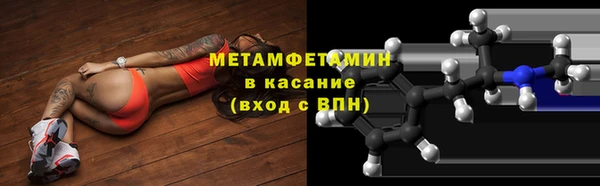 гидропоника Баксан