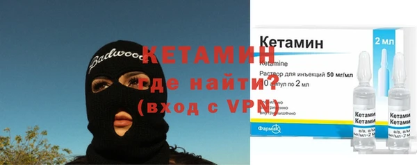 гидропоника Баксан
