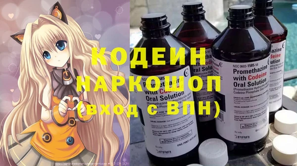 a pvp Балабаново