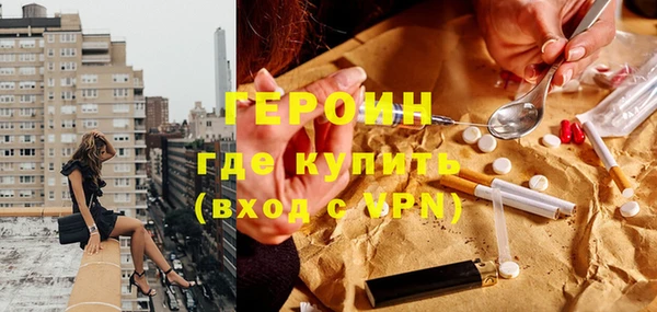 гидропоника Баксан