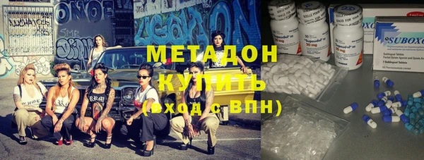 мефедрон VHQ Артём