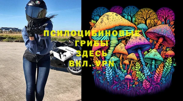 a pvp Балабаново