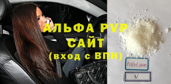 a pvp Балабаново