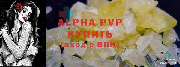 гидропоника Баксан