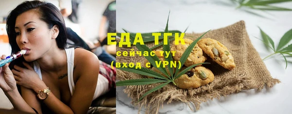 гидропоника Баксан