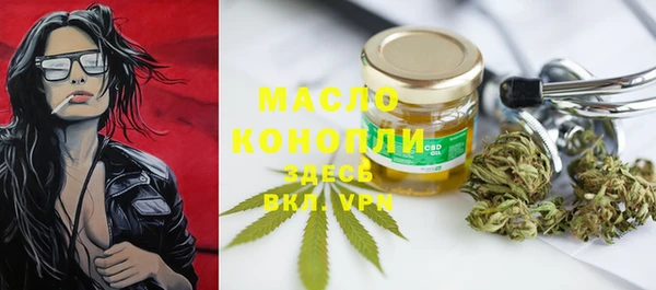 a pvp Балабаново