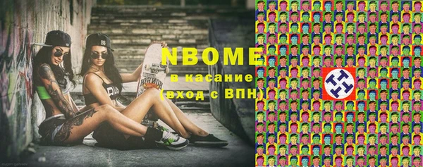 гидропоника Баксан