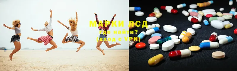 LSD-25 экстази ecstasy  где продают наркотики  Бобров 