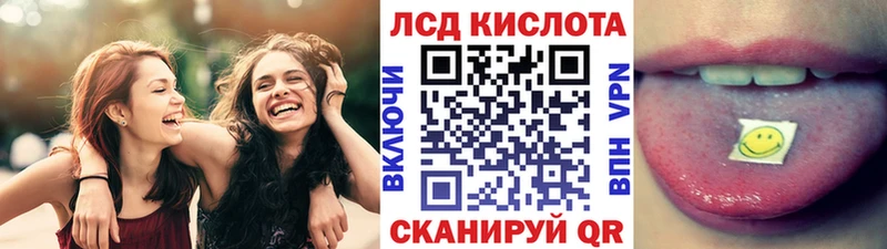 Наркотические марки 1,8мг Бобров