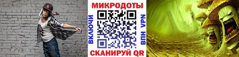 Галлюциногенные грибы ЛСД  мега ССЫЛКА  Бобров 